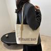 Large Capacity Tote Bag for Summer College Students for Class Commuting Bag for Women Fashion New Fashionable Casual Shoulder Bag
