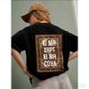 American Retro Chic Heavy Duty Hip Hop Cotton T-shirt