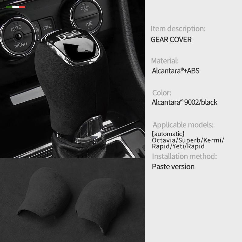 Car Center Console Gear Shift Head Knob Cover Trim For Skoda Octavia Superb Kermi Rapid Yeti Rapid Alcantara Suede Accessories