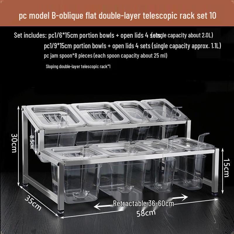 Handun Transparent Acrylic Serving Container