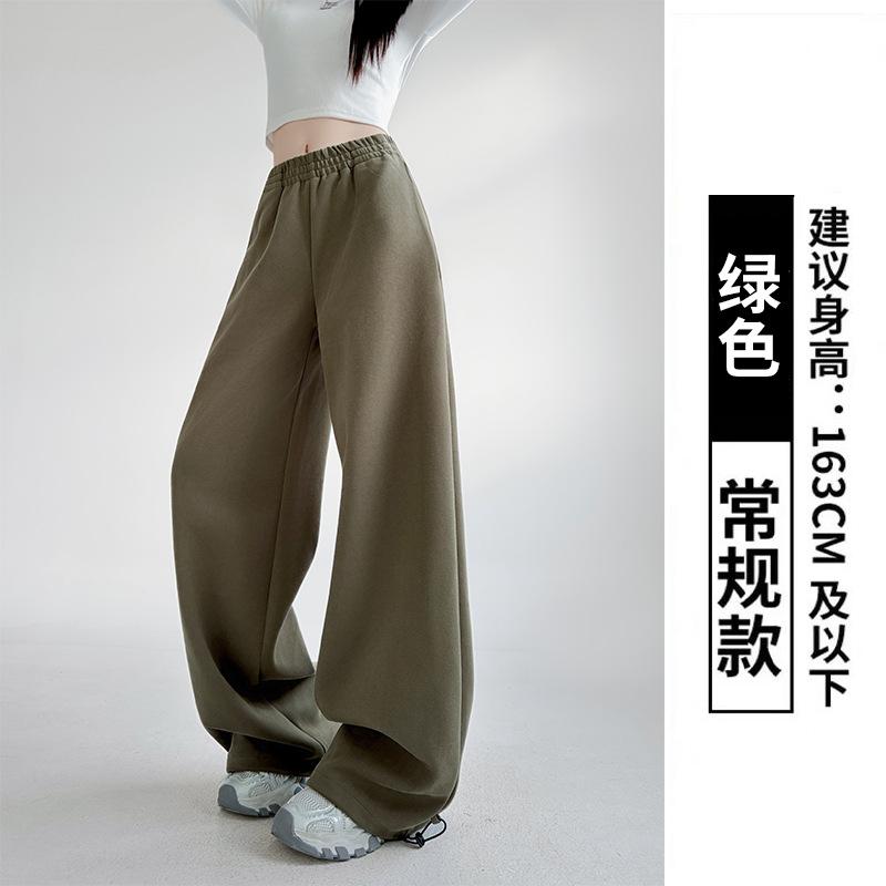 navy blue sweatpants women's spring and autumn new high waist hip lift and thin straight sweatpants small casual wide-leg pants