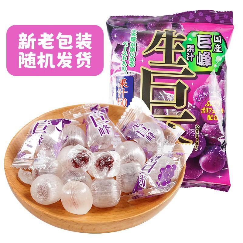 RIBON Japanese Imported Fruit Candy