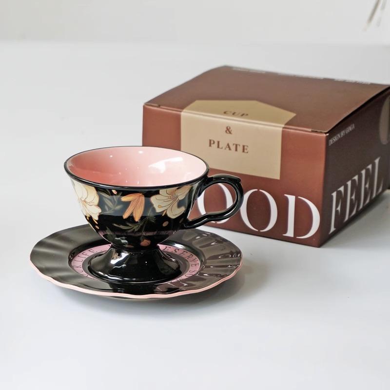 Simple Lily Coffee Cups and Plates Dessert Cups and Plates Decorative Cups and Plates Breakfast Cups and Plates Tall Latte Art Cups