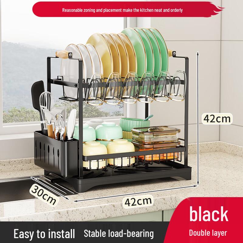 Hanyou Stainless Steel Countertop Dish Drying Rack