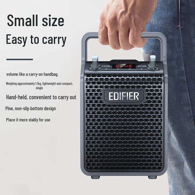 Edifier PP205 Portable Bluetooth Speaker