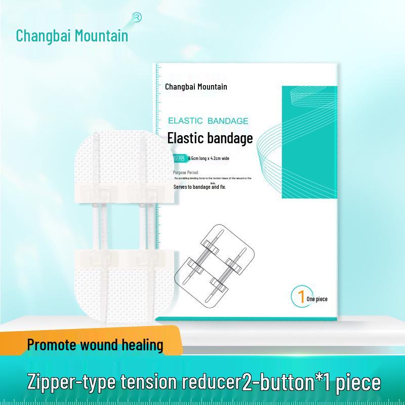 Changbai-Berg Elastisches Pflaster – Spannungsentlastungspflaster zur Hautwundverschluss, Klebeband ohne Nähte mit Schnalle