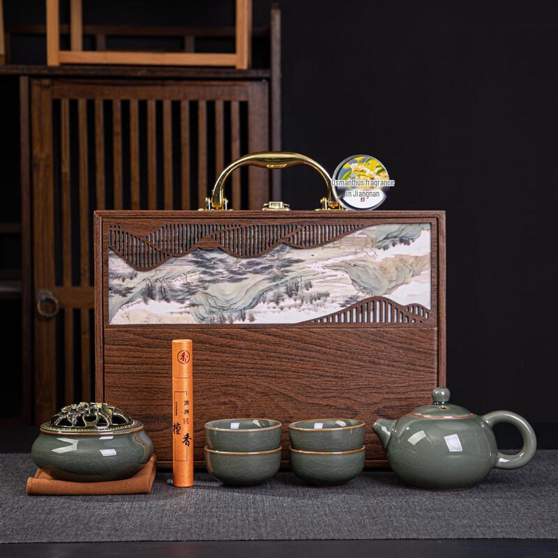 Ailan Huijia Palace Museum Cultural Tea Set Landscape Wood Grain Gift Box