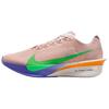 Nové běžecké boty Eliud Kipchoge x VAPORFLY 4 Pánské Růžové Zelené IH0869-605