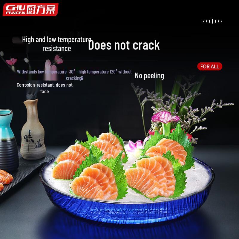 Acrylic Round Dry Ice Serving Platter