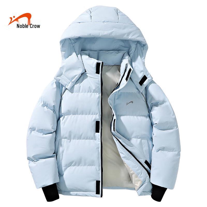 Guirenniao Herren Winterjacke mit Kapuze und Wattierung