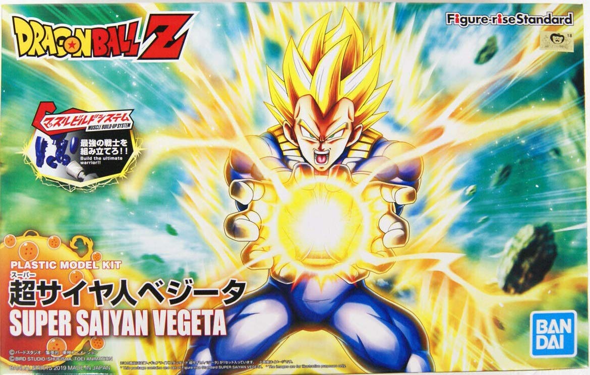 

Figure-rise Standard Dragon Ball Super Saiyan God Super Saiyan Vegeta Color-coded Plastic Model