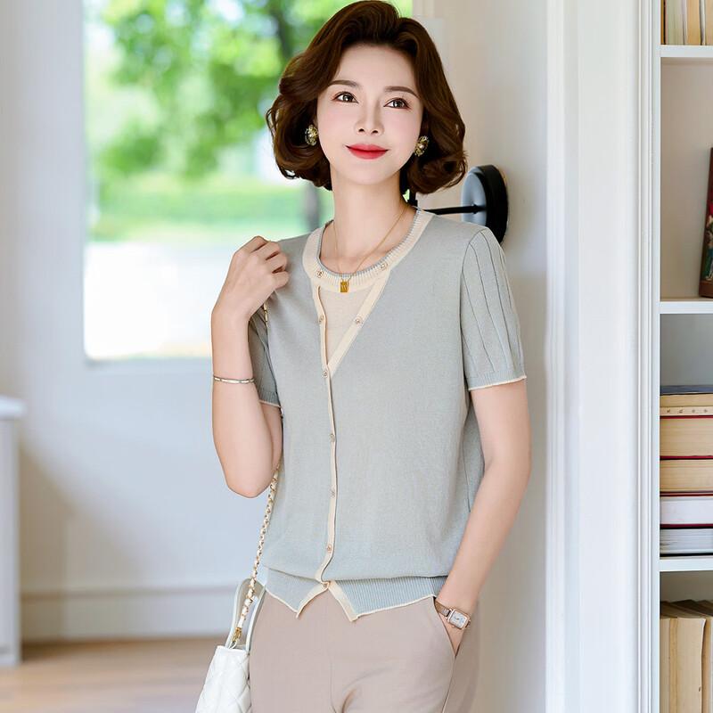 Elegantes Damen Sommer Eis Seide Strick T-Shirt