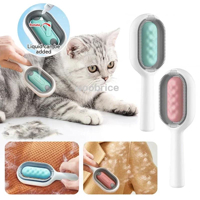 Cat Brush Accessories Products Grooming for Cats Massager Hairs Comb Cat Sticky Brush Hair Dog Brush Removes Hairs Kittens Goods