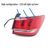 BAIC 18-19 Shenbao D50 Rear Taillight & New Energy EU5 Rear Headlight Assembly