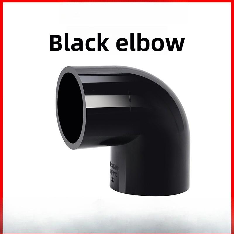 20/25/32/40mm Dark Grey UPVC Direct 90 Degree Elbow Aquarium Garden Irrigation Tee Water Tube Joint Fittings PVC Pipe End Cap