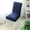 NEW Anti-slip Chair Cover Dustproof Elastic Seat Cover Anti-dirty Chair Slipcover Home Decor