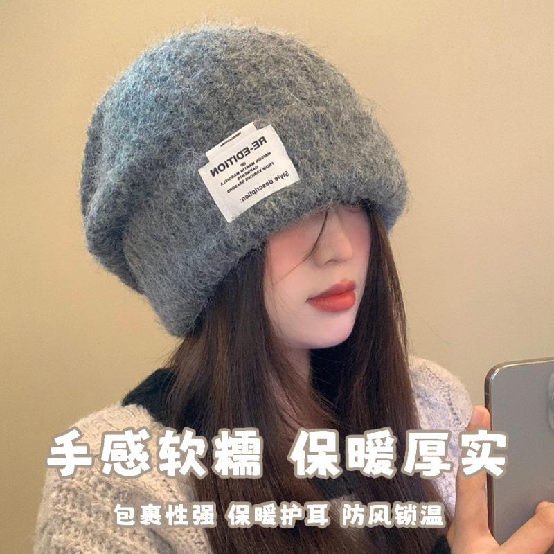 Hat Women's Patch Simple Design Trend Thickened Wool Hat 2025 Winter New Ear Protector Knitted Hat