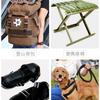 Color Polyester Cotton Webbing, Schoolbag Strap, Backpack Strap, Strap Strap, Shoulder Strap, Strap Accessories, Packing Strap, Cloth Strap.