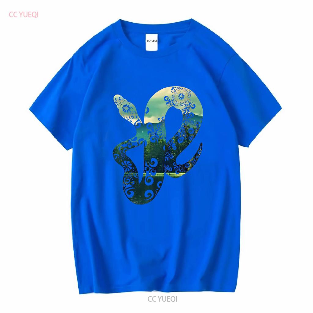 Boho Ball Python Cool Forest T Shirt Vintage Washed Designer Clothes Streetwear Versatile Breathable Top For Everyday Wear