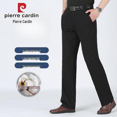 Men's Loose Fit Straight Cotton Suit Pants