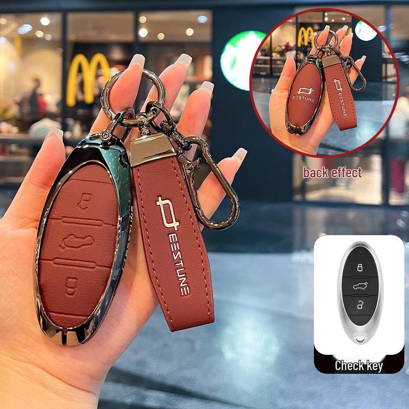 Luxury Premium Key Case for 2023 Bestune T90 Model