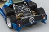 Aoshima Bunka Kyozaisha Řada Supercar Pagani Zonda C12S Plastikový model 1/24 č.7 '00
