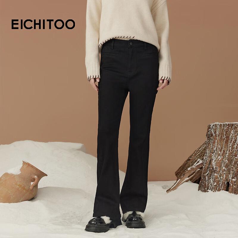 EICHITOO Women s Winter Slim-Fit Black Denim Jeans 28