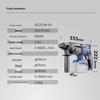Dongcheng 20V Cordless Brushless Rotary Hammer Drill CN plug (adapter included)