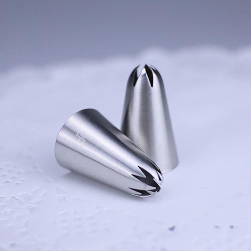Ruhan Stainless Steel Medium Cake Decorating Nozzle Set