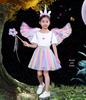 Glowing Elf Fairy Wand with Angel Feather Rainbow Wings - Little Girl's Birthday Gift & Stage Prop
