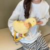 Big white goose oblique span bag New cartoon cute duck shoulder bag Soft cute girl plush doll oblique span bag