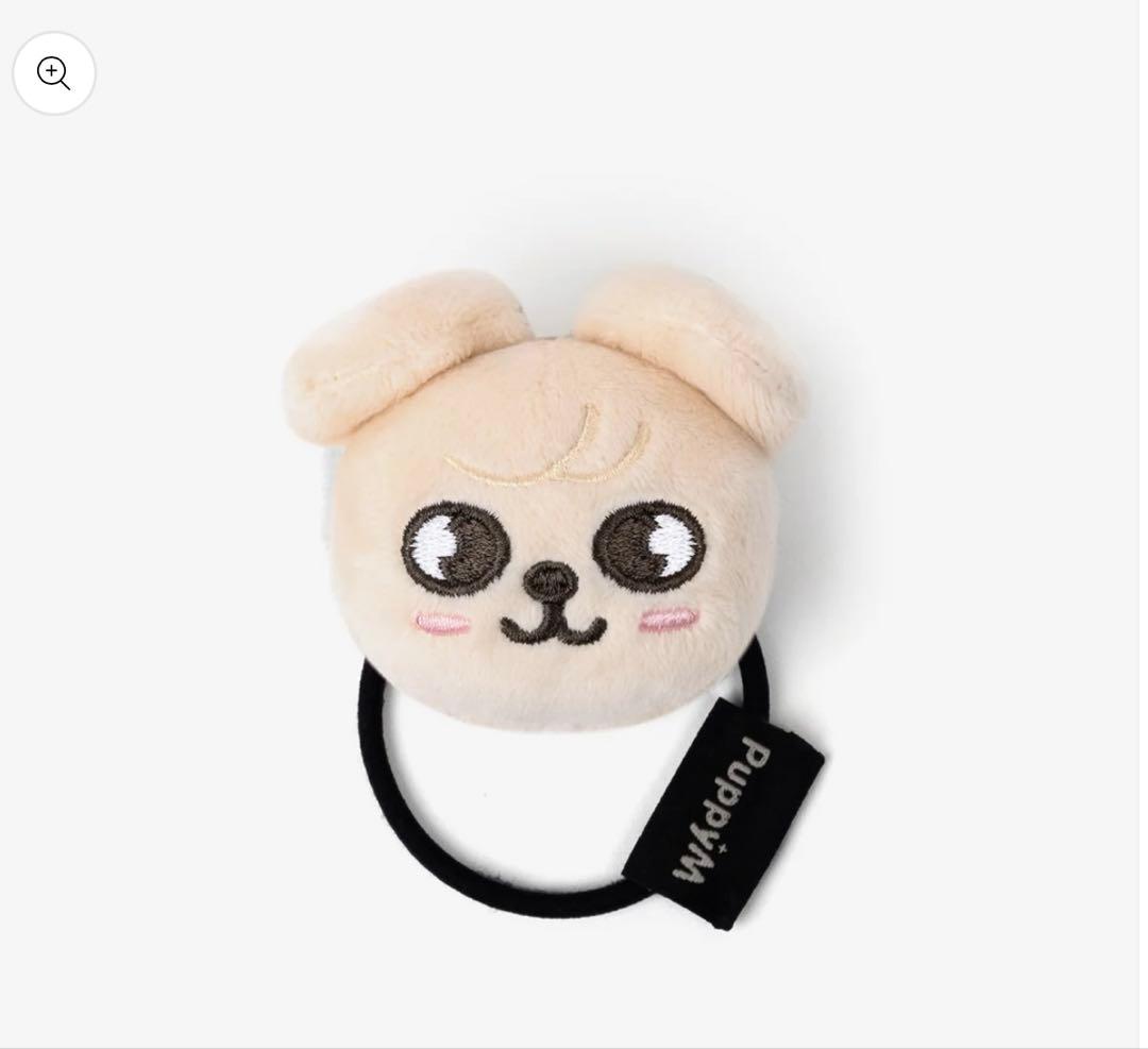 

[Б/У] Резинка для волос Stray Kids в виде щенка