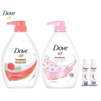 Purifying & Cherry Blossom Body Wash & Essence Set
