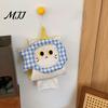 Dorm Room Storage Organizer Hanging Tissue Box Holder, Foldable Fabric Napkin Dispenser, Household Solution Durable Portable Organizer, for