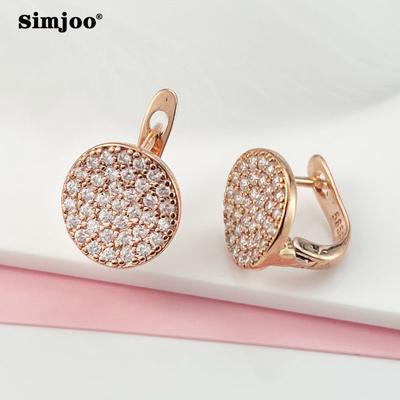 SIMJOO Fashion Trend All Over The Sky Starzircon Earrings