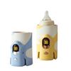 LED Display Breast Milk Warmer Multifunction Bottle Warmer Sleeve  Feeding Accessories