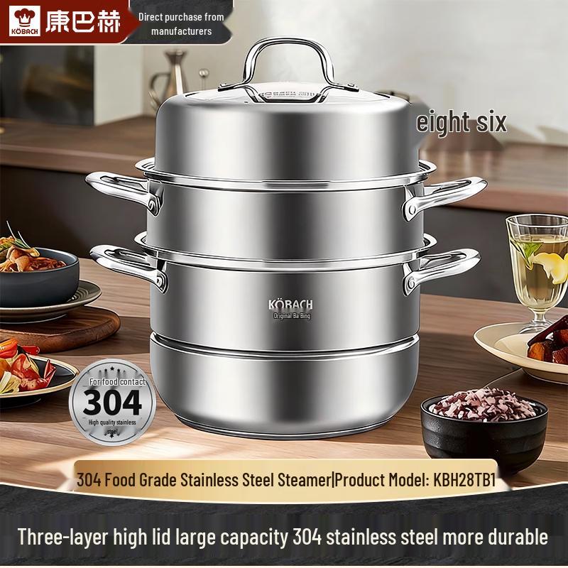 Kangbaha 28cm 3-Layer 304 Stainless Steel Steamer Pot