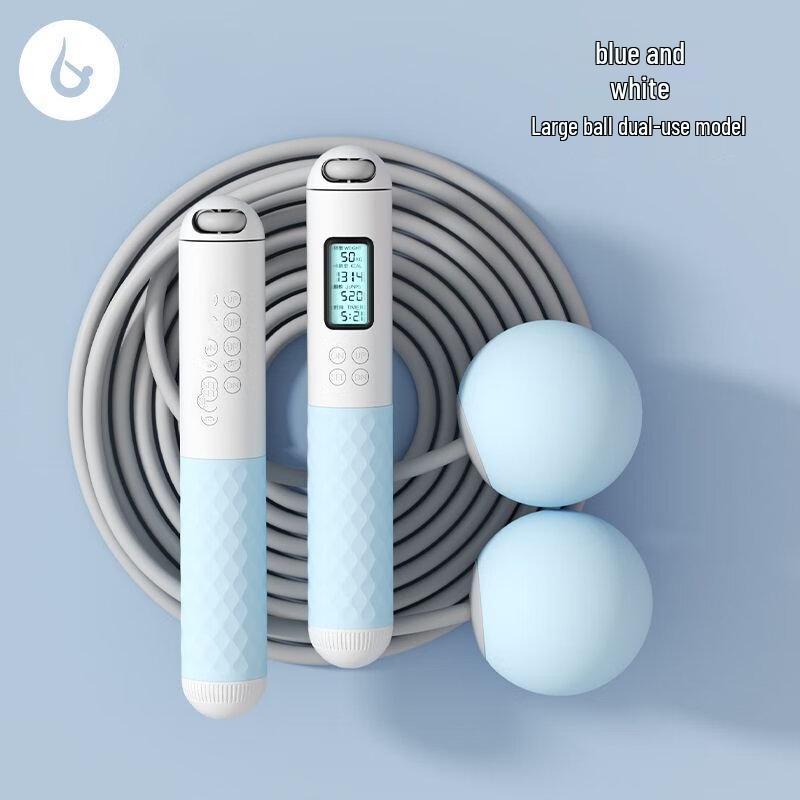 Longchan Smart Counting Dual-Use Jump Rope