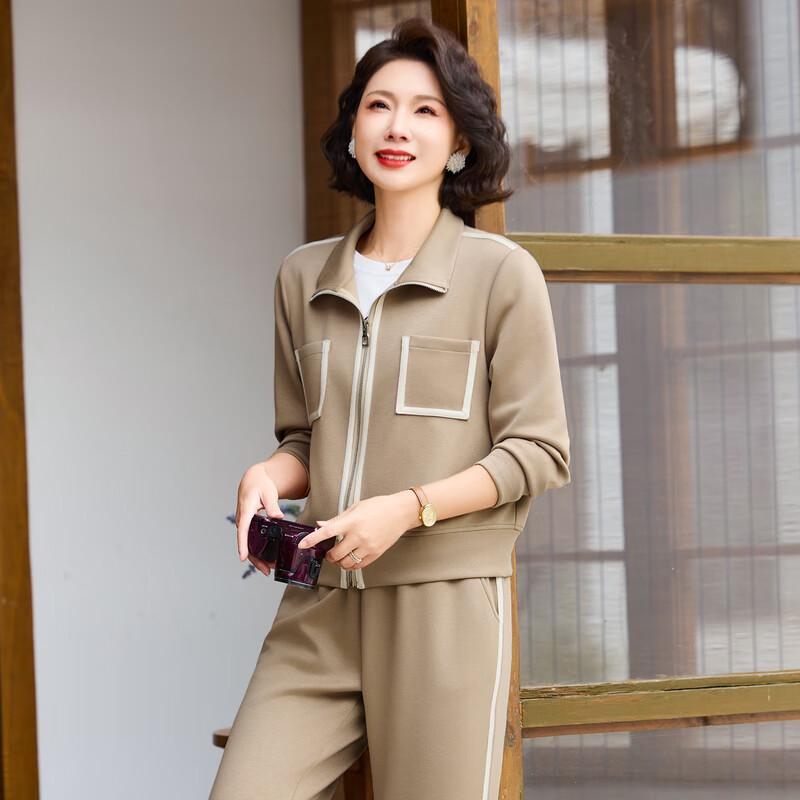 Women's Casual Sportswear Two-Piece Set