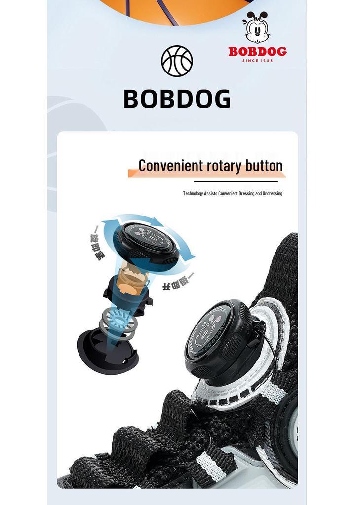 Bobodou Boys' Leather Sports Shoes - 2026 Autumn/Winter with Rotating Button for Kids