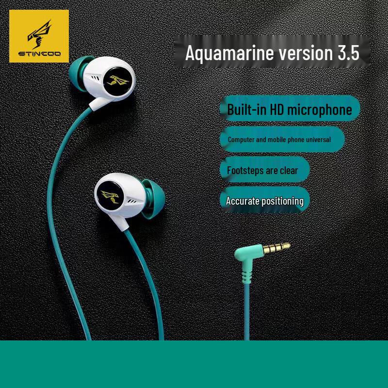 

SOMIC S400 Wired Gaming In-Ear Earphones