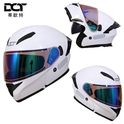 China Compulsory certificationMotorcycle Helmet Dual Visor Modular Flip Up Full Face Helmet for Adult Men and Women DOT Approved