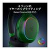 Razer Barracuda X Chroma Phantom Green Edition Green Wireless Gaming Headset TriForce40mm Driver Detachable HyperClear 70 Hours Drive 2.4GHz