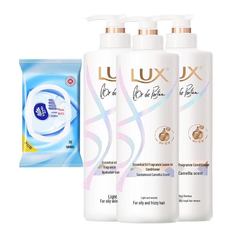 Vinda Sterilizing Wipes & Sandalwood Camellia Hair Conditioner Bundle