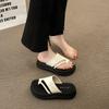 Korean Sle Thi Bot Thong Slippers Women's Summer New Faion Beach oes Casual Comfortable Rubber Sole Sandals