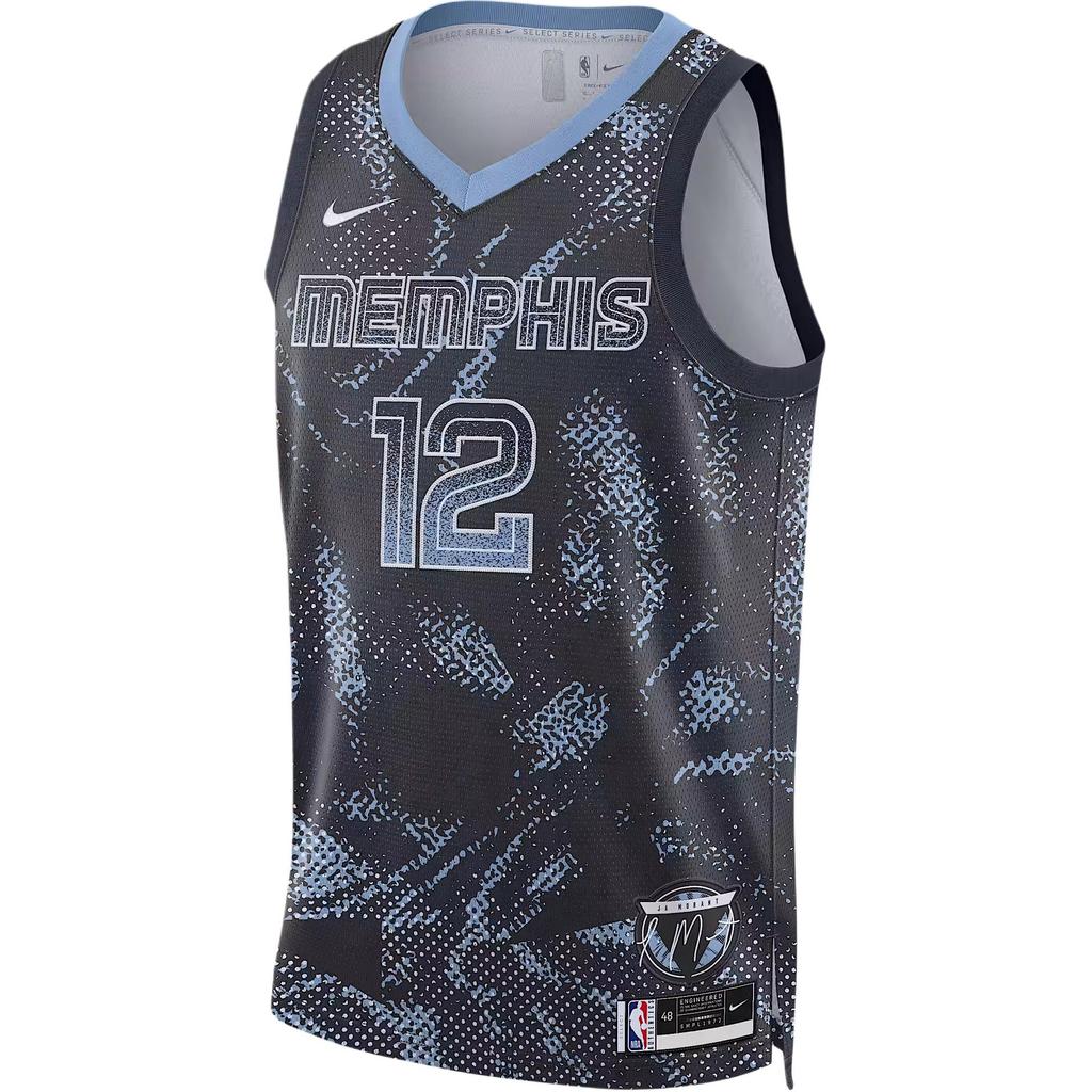 Nike X NBA Collaboration Memphis Grizzlies Dri-Fit 2025/26 Select Series Round Neck Sweat-Wicking Stylish Sleeveless Basketball Jersey HM9553-419