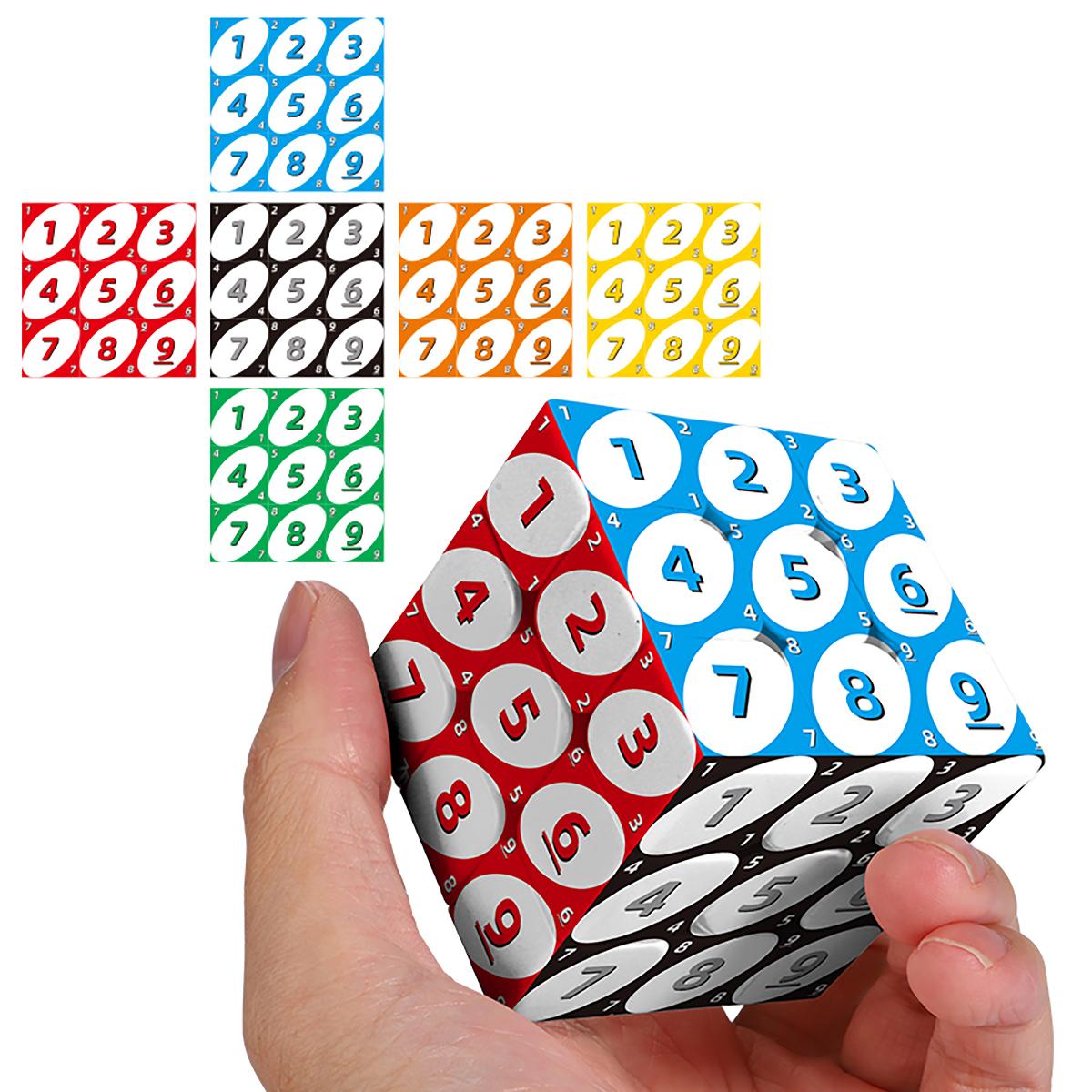 

Magic Cube 3x3x3 3D UV printed Colored Numbers stress-relieving puzzle professional smooth speed game children s toy gift