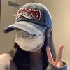 Stylish Vintage Washed Baseball Cap For Unisex With Embroidered Design For Casual Wear
