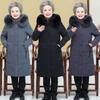 Женская пуховая одежда для среднего и пожилого возраста, одежда с подкладкой для матери, средней длины, зимняя, большого размера, одежда для бабушки, утолщенная куртка с подкладкой