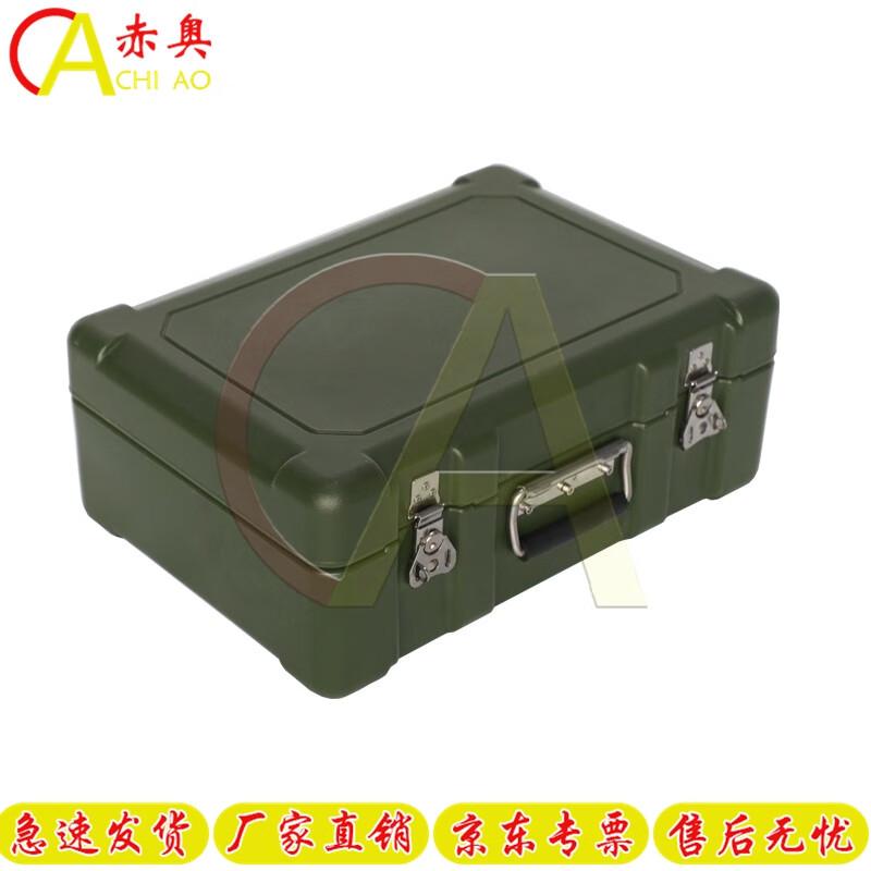 Chi Ao Rotomolding Outdoor Portable Equipment & Instrument Cases